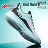 Double Star Men's Casual Sports Shoes