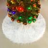90/120CM Christmas Tree Skirt Round White Faux Fur Xmas Trees Carpet Mat Large Skirts for New Year Party Christmas Decorations