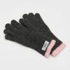 RECLOW FROZEN MUFFLER GLOVE SET CHARCOAL