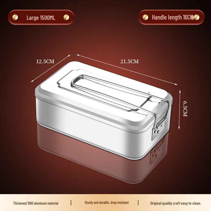 

Large Aluminum Lunch Box Set for Camping & Picnic