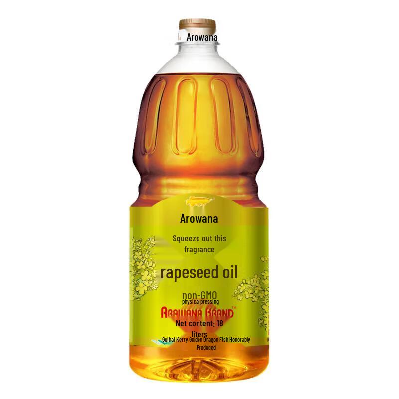 Meijianjing Hand Cream & Arowana Rapeseed Oil Value Bundle