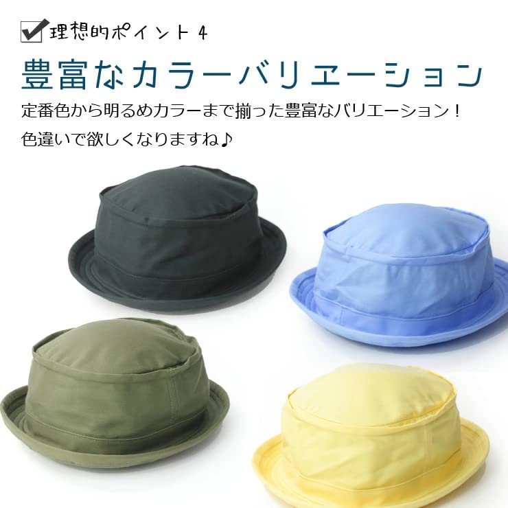 Pork Pie Summer Large Made In Deep Solid Cotton Bucket Hat [regnuu] Men's Hat, Hat, Sizes 63cm, 62cm, 61cm, Japan, Fit, Women's, Golf, Spring,