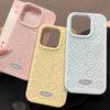 Simple Ins Line Flower Is Suitable for Apple iP16/17promax Mobile Phone Case 14 Glutinous Rice 15 Liquid Matte Large Hole