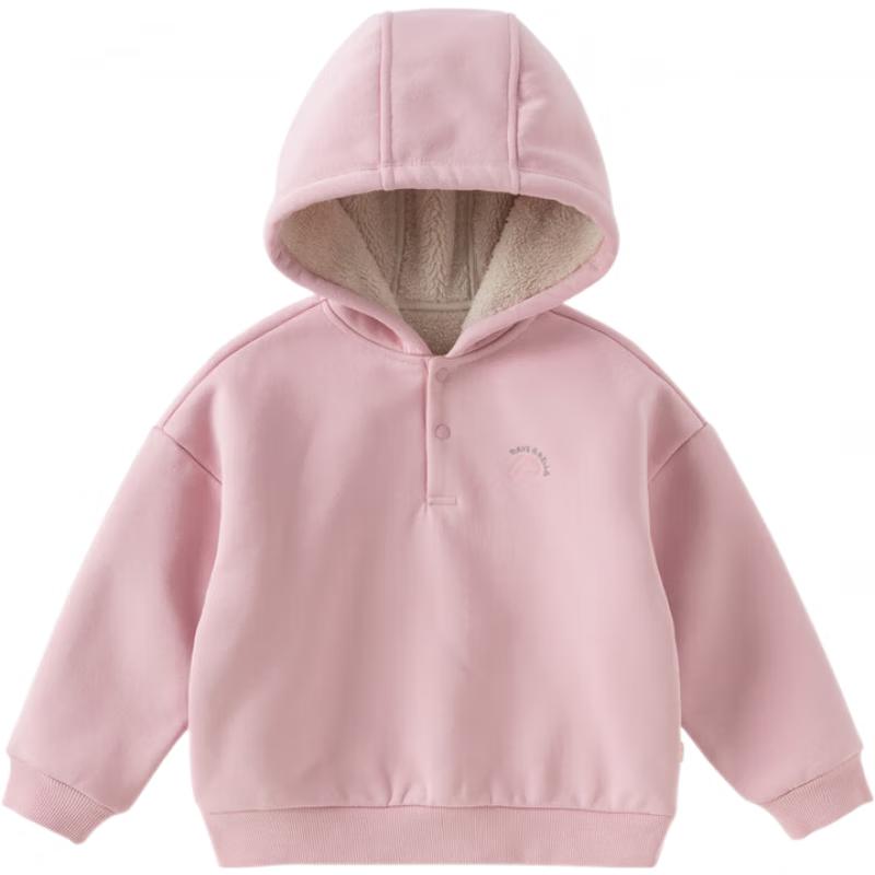 DAVE & BELLA Kids' Hooded Fleece Sweatshirt