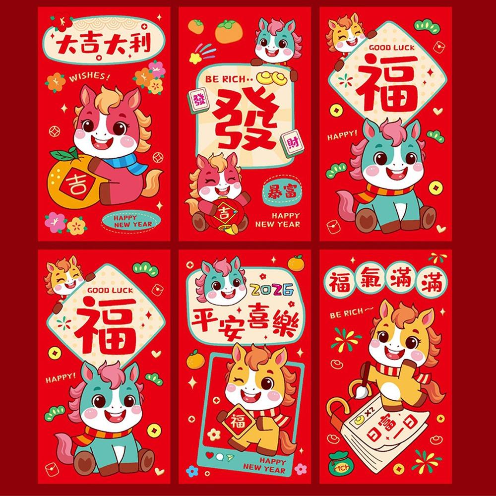 6pcs Chinese 2026 New Year Red Envelope Cartoon Spring Festival Envelope  New Year Gift