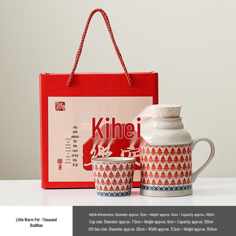 Ru Kiln Ceramic Insulated Teapot Set: Mute Thermos Pot with Teacup and Lid, Large Capacity, Chinese Style Office Cup.
