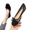 Flat Shoes with Soft Soles, Low-cut, Breathable, Single-sole Women's Shoes