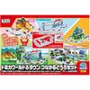 Takara Tomy Tomica Tomica World & Town Connecting Road Set with Tee-kun's House Toy Car for Ages 3 and Up