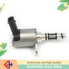 Original 06k115243F For A4 -a7 Q7 Q8 Golf Sharan High Quality Car Oil Pressure Control Solenoid Valve In The Lubrication System