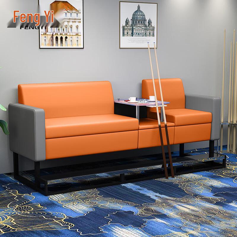 Fengyi Billiard Sofa and Spectator Chair