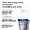 Anua - 8 Hyaluronic Acid Moisturizing Gentle Gel Cleanser