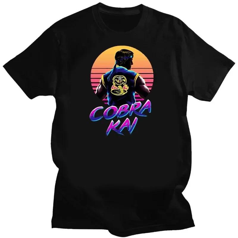 Vintage Cobra Kai T Shirt Unisex Unisex Tshirt Unique Tee Oversize Karate Kid Strike First Strike Hard No Mercy Tops Ropa Hombre