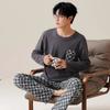Autumn Men's Pajamas Loungewear Set Simple Loose Youth Pajamas Loungewear Long Sleeve Pant Spring Pajamas Loungewear Dropship