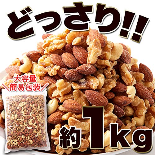 Tennen Seikatsu Gemischte Nüsse Große kommerzielle Cashew Kein Essen Keine Keine Toppings (1 kg), Inhalt, Wert, Verwendung, Mandeln, Walnüsse, Nüsse, Zusatzstoffe, Salz, Öl,