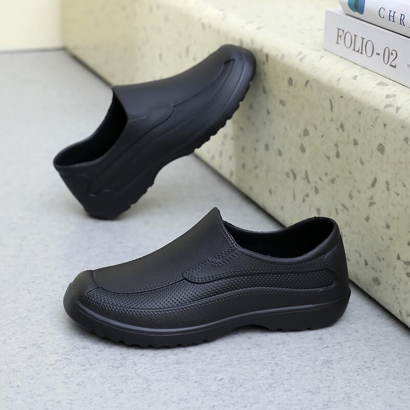 Bo Fu Niao Unisex EVA Lightweight Rain Boots