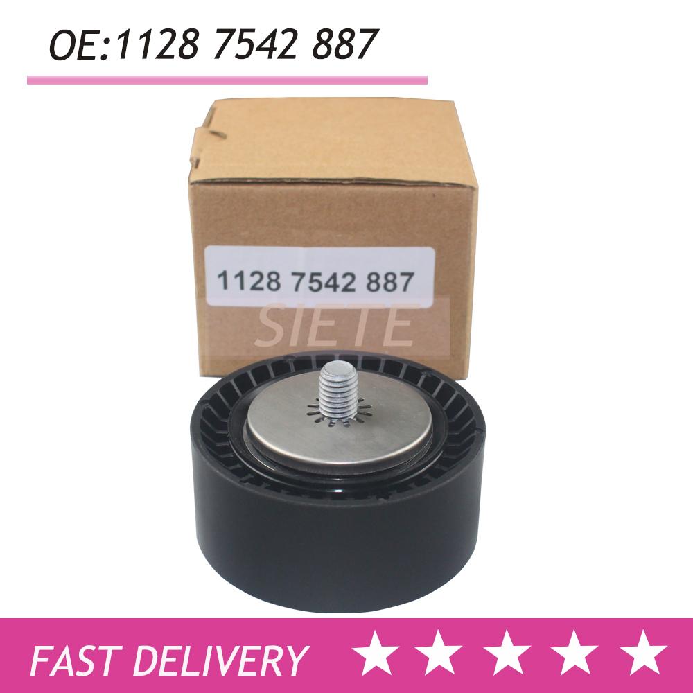 Triangle V-ribbed belt idler wheel for BMW X5 E70 11287542887 11287542887