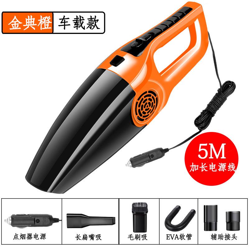 3600mbar Car Vacuum Cleaner High Suction For Car Wet And Dual-use Vacuum Cleaner Handheld 12V Mini Car Vacuum Cleaner