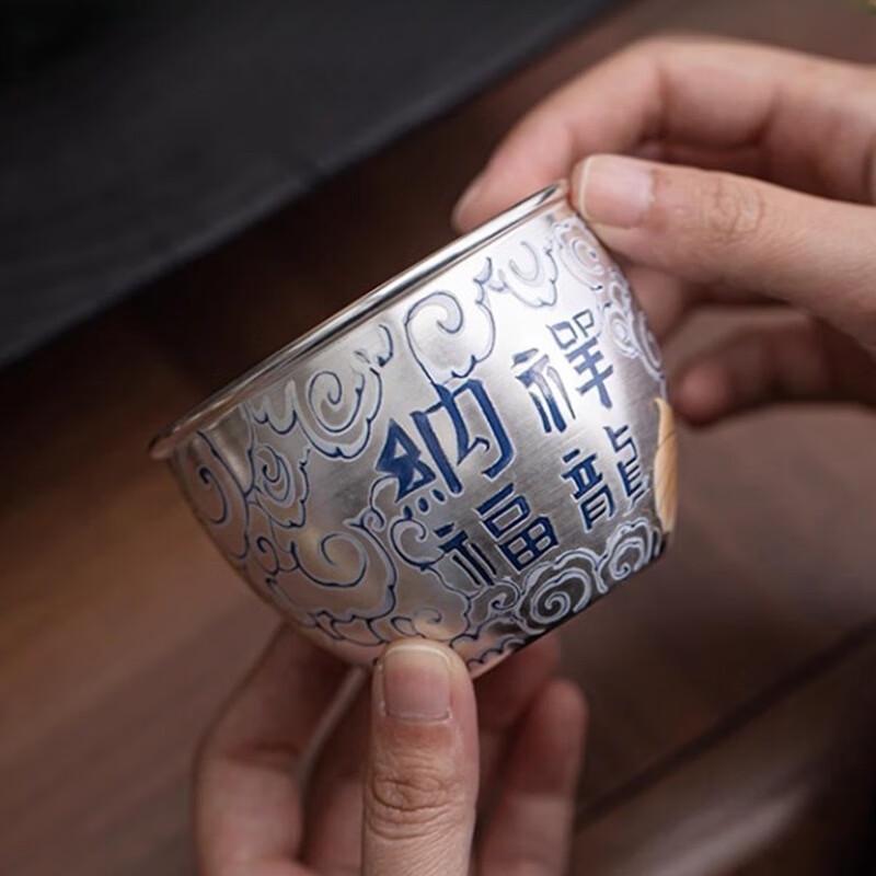 Gilded Silver Dragon Master Kung Fu Tea Cup