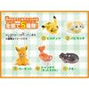 Pokemon Bikkura Tamago Pokemon Figure Collection  Paldea Region Friends   Random 1p 