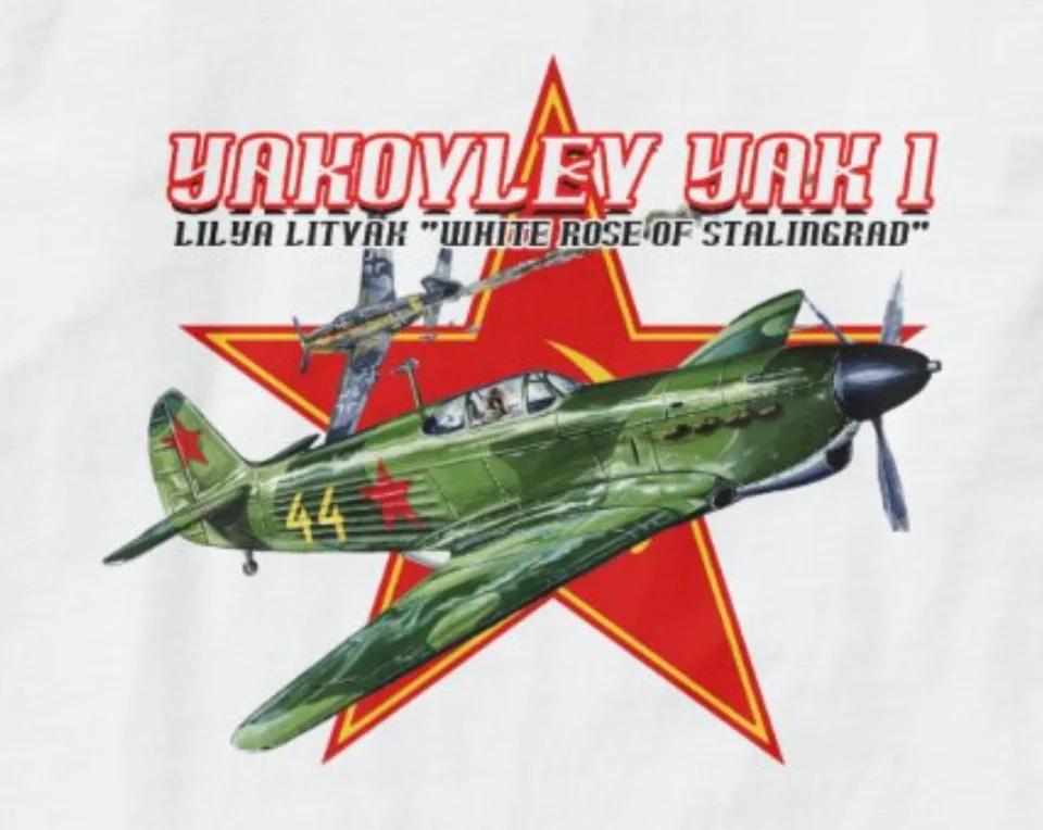 

WW II Russian Yak1 Fighter Airplane Flown By Lily Litvak TShirt Summer Cotton Short Sleeve ONeck Mens T Shirt New S3XL S
