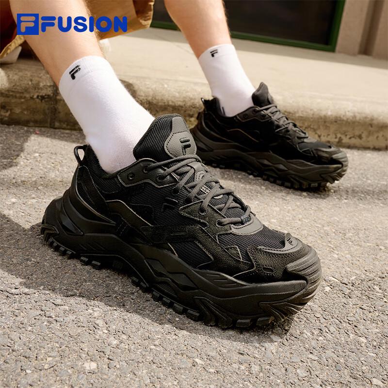 FILA FUSION BIANCO Men's Chunky Dad Shoes