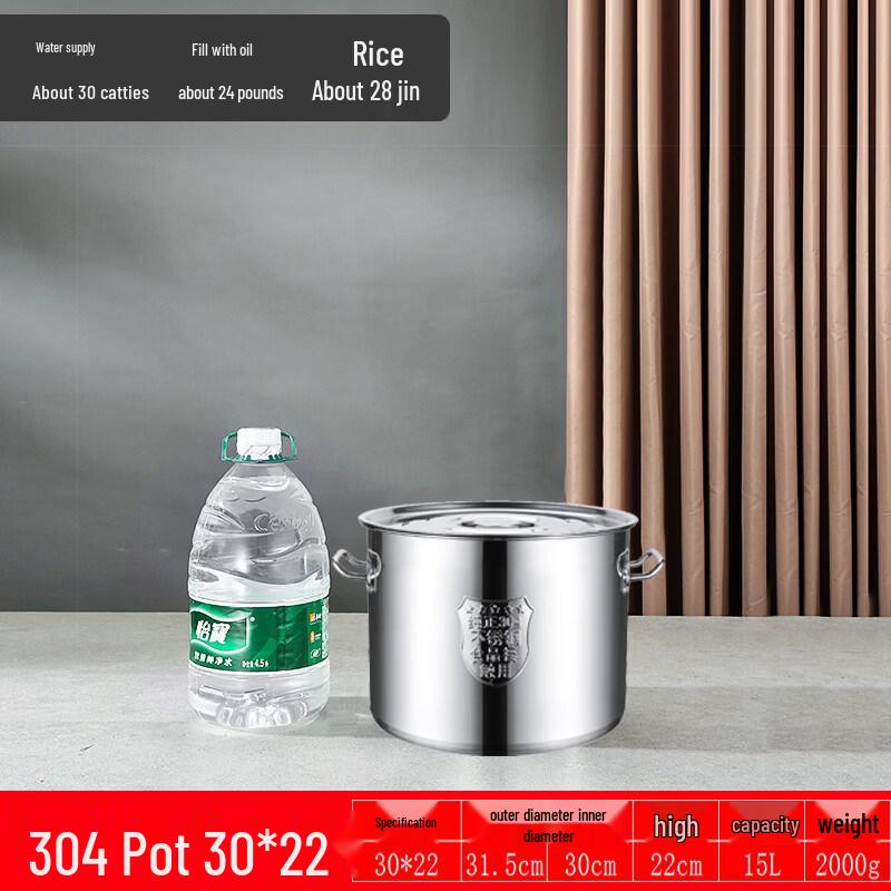 

JPHZNB Commercial Stainless Steel Stockpot with Lid