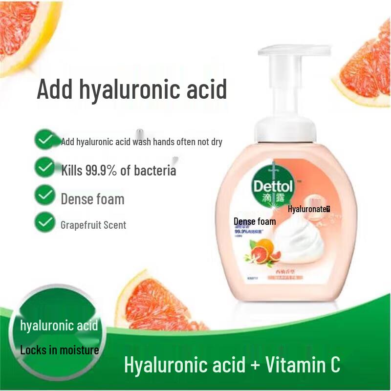Dettol Grapefruit Foaming Antibacterial Hand Wash