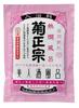 Kikumasamune Bijin Sake Hot Sake 10 Packets Bath, Bath, 60ml,