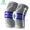 Silicone Padded Knee Pads Supports Brace Basketball Fitness Meniscus Patella Protection Kneepads Sports Safety Knee Sleeves