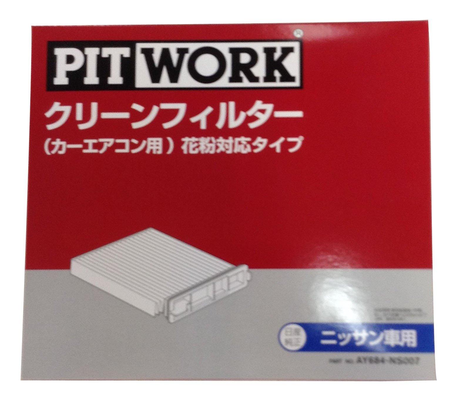 

Pitwork Nissan Genuine Parts AY680-HN000 Clean Air Conditioner Filter Kit, model: AY684HN00701