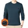 Men's Fleece-Lined Long-Sleeve Sweatshirt - Winter Casual Round Neck Top