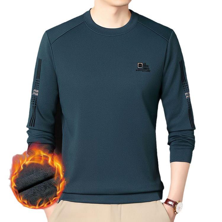 Men's Fleece-Lined Long-Sleeve Sweatshirt - Winter Casual Round Neck Top