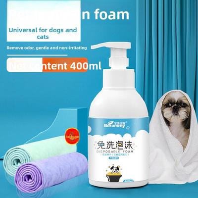 Kätzchen Nicht ausspülen Schaum 400ml Hundeshampoo Hamster und Kaninchen Nicht ausspülen Reinigung Haustier Körperwäsche