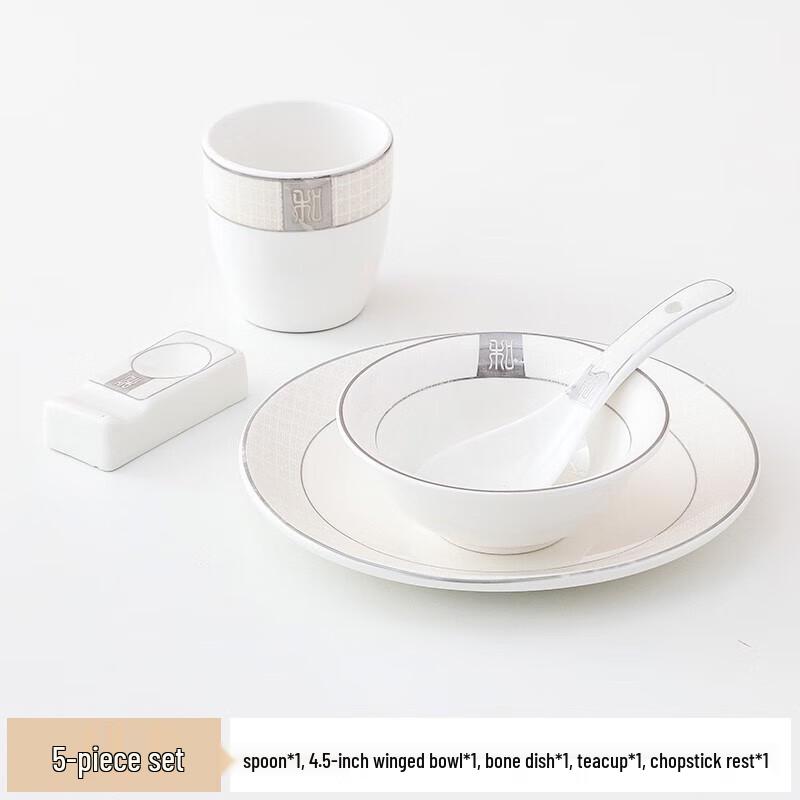 Glazed Ceramic Dinnerware Set - Buckingham Palace Style