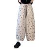 Women's 2026 Korean Style Quick-Dry Slimming Harem Pants - Plus Size, Casual, Elastic, Cropped