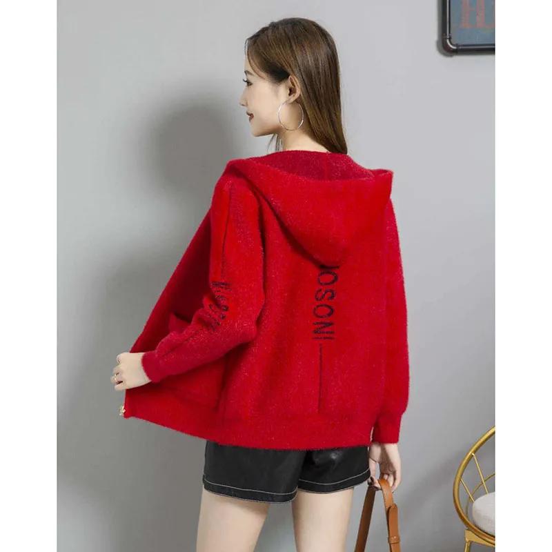 Smvp Mink-like Women's Sweater Autumn Winter Coat  Female Korean Hooded Jacket Foreign Gold Velvet Knitted Cardigan Overcoat