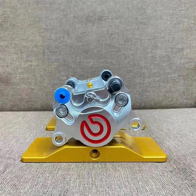 Brembo Little Crab Caliper Flat Fork 220 Ghost Fire Zhan Su for N1S Electric Motorcycle Universal Disc Brake