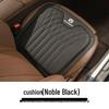 Changan CS75 PLUS/CS55/CS35 Lumbar Support Four-Season Seat Cushion
