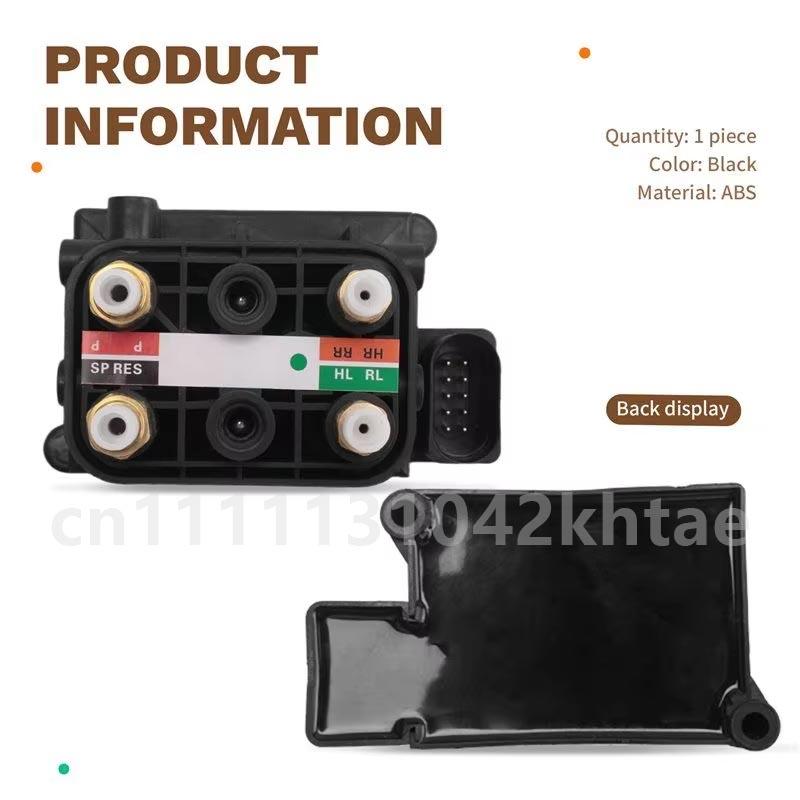 For 2010-2016 Jaguar XJ XJR Series X351 Air Suspension Compressor Valve Block C2D26814 C2D10526 AW933B486