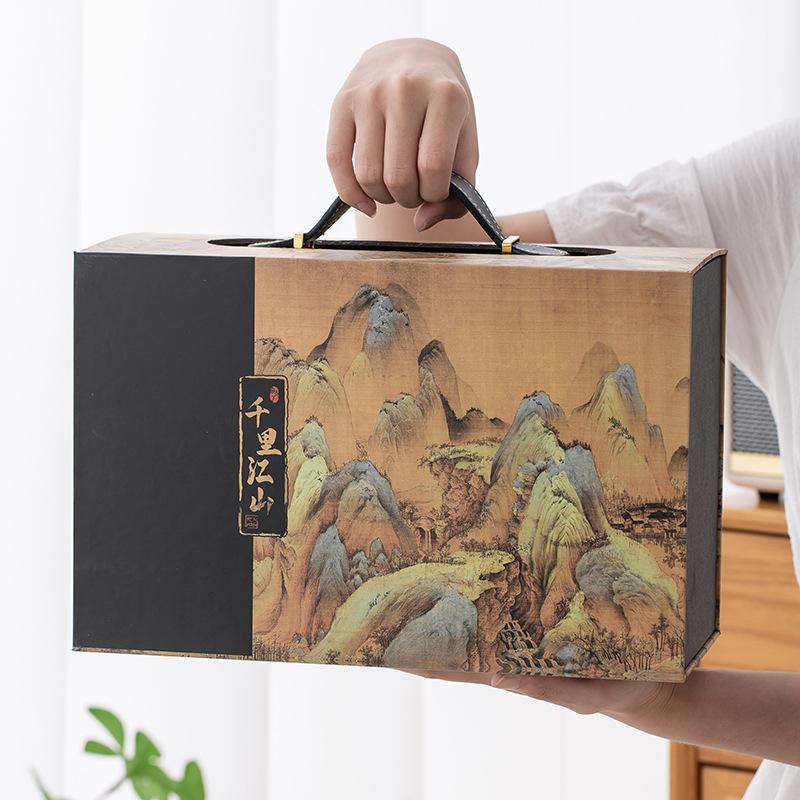 Thousand Miles Jiangshan Ceramic Tea Set Gift Box Gift Outdoor Travel Kuaike One Pot Four Cup Set Souvenir