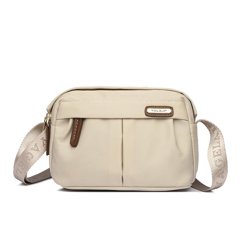 Multi-functional Casual Messenger Bag, Unisex, Made of Nylon Oxford Fabric, Women's Single Shoulder Bag, Simple and Casual Bag