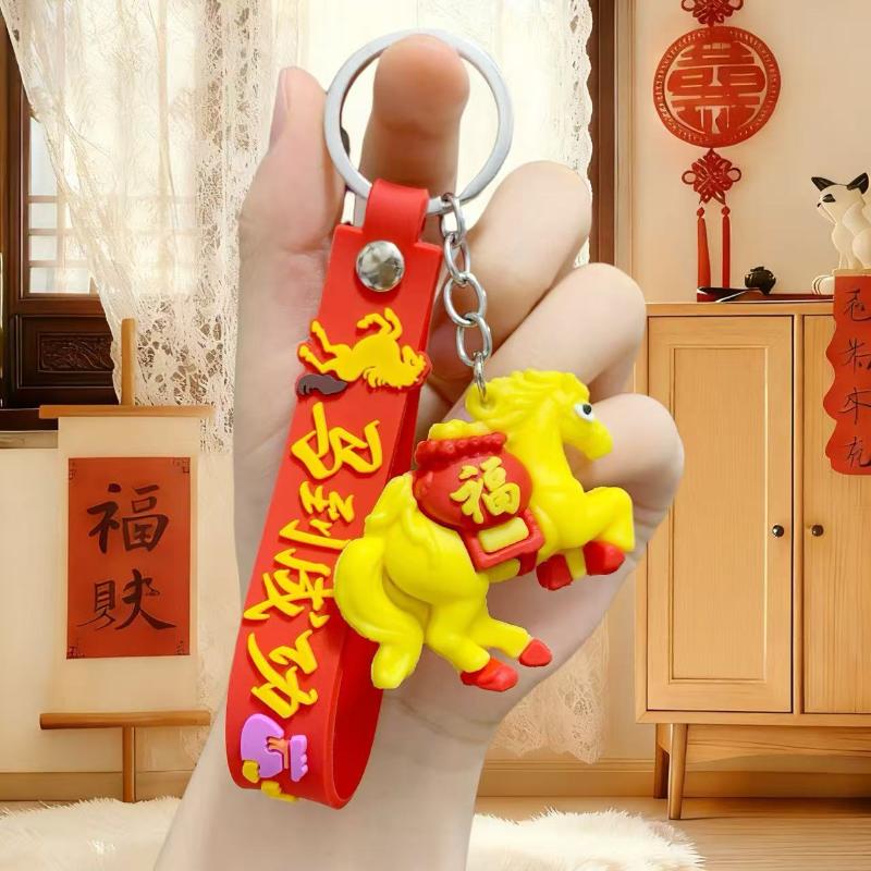 Cute 2026 Year Of The Horse Keychain Zodiac Pony Pendant Couple Backpack Fashionable Accessory Jewelry New Year Mascot Gifts