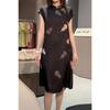Women's Chinese Style Gourd Print Improved Cheongsam Dress