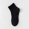 Female Spring and Autumn Essential Oil Deodorizing Antibacterial Sweat Sports Cotton Socks