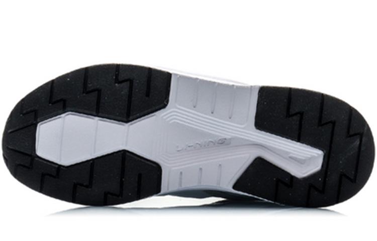 Men's Sneakers Li-Ning Li Ning Honor 2020 Breathable Low top Classic Casual Shoes Men's Standard White
