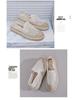 Women's 2025 Summer Mesh Slip-On Fisherman Shoes - Lightweight and Breathable Casuals with Traditional Beijing Style.