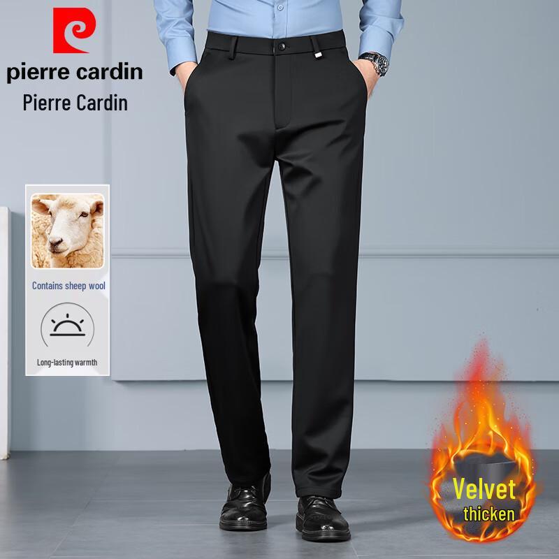 Pierre Cardin Men's Business Casual Straight-Leg Trousers