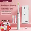 H&Z Medical Sonic Electric Toothbrush