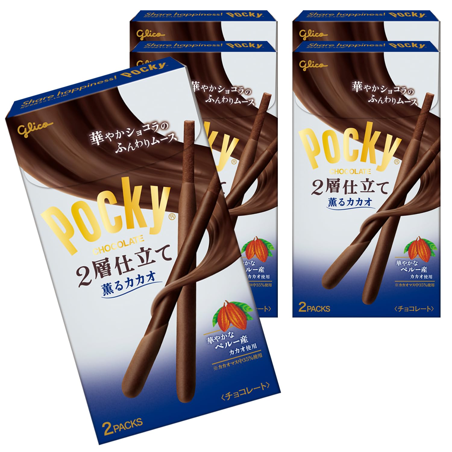 Ezaki Glico Pocky Двойной слой 2 пакета x 5 коробок (Ароматное Какао)