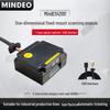 MINDEO ES4200 Industrial 1D Barcode Scanner Module